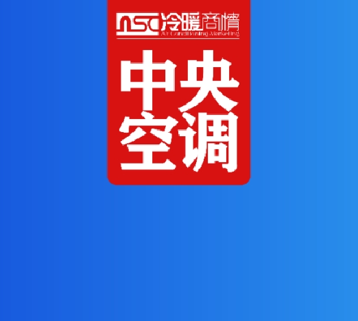 占比提升卻增速放緩？工程項目市場的韌性何在？