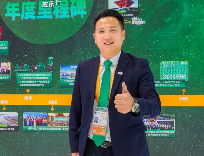 對話威樂茍濱：威樂如何讓每一滴水更有價值？