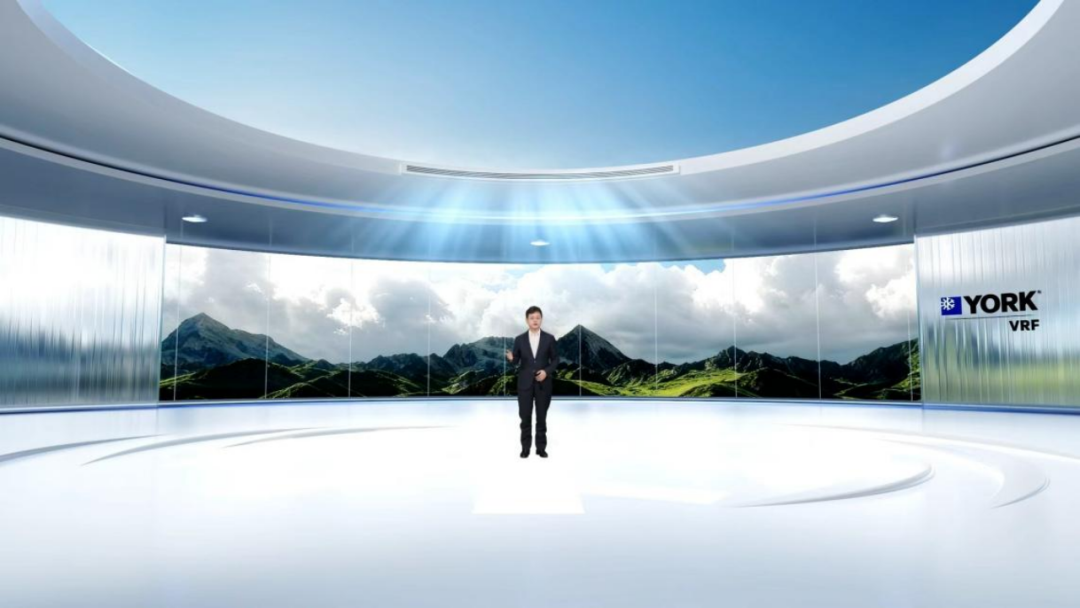 高端人居新答案來了！約克VRF發布六維九恒全空氣生態系統